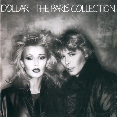 The Girls Are out to Get Ya - Alternate 1980 Mix
