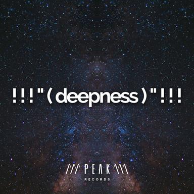 Journey of the Sleep