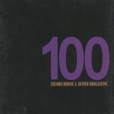 100 Pjesama Zdenka Runjića U Izvedbi Olivera