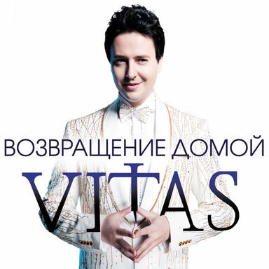 Берега России
