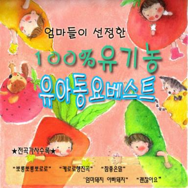 창밖을 보라