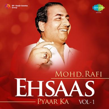 Aa Lag Ja Gale Dilruba - From "Dus Lakh"