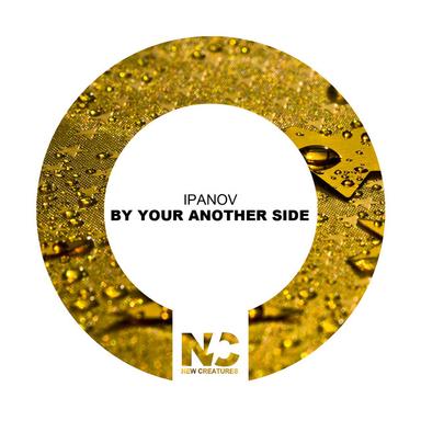 By Your Another Side