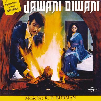 Samne Ye Kaun Aya - Jawani Diwani / Soundtrack Version