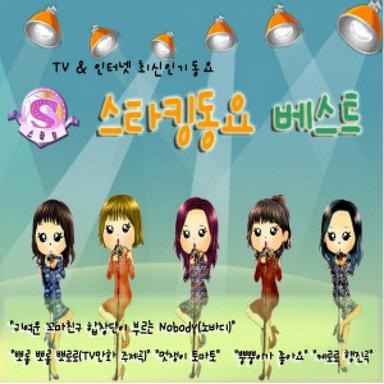 코끼리아저씨