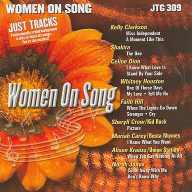 The One - Karaoke Version With Backup Vocals