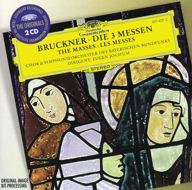 Mass No. 2 In E Minor, WAB 27: VI. Agnus Dei