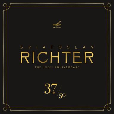 Piano Sonata No. 32 in C Minor, Op. 111: I. Maestoso - Allegro con brio ed appassionato - Live