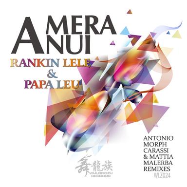 A mera a nui - Antonio Morph Carassi & Mattia Malerba Main Mix