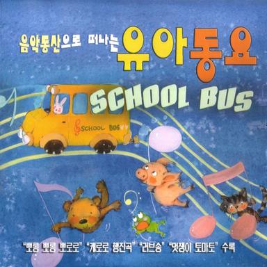 가위 바위 보