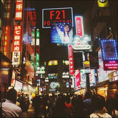 Lofi Interlude
