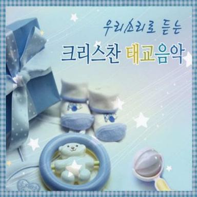 돌아온 탕자