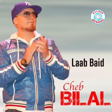 Laab baid