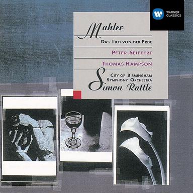 Mahler: Das Lied von der Erde: IV. Von der Schönheit