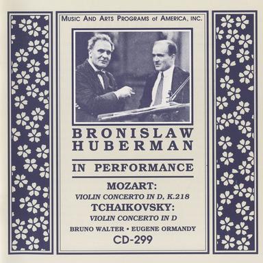 Violin Concerto No. 4 in D Major, K. 218: I. Allegro