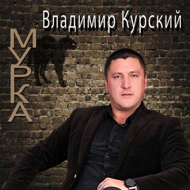 Свадьба