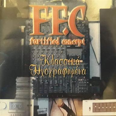 FC