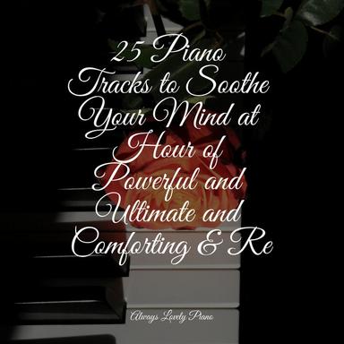 Peaceful Interlude