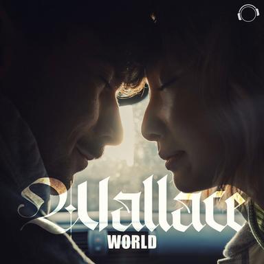 World - Extended Mix