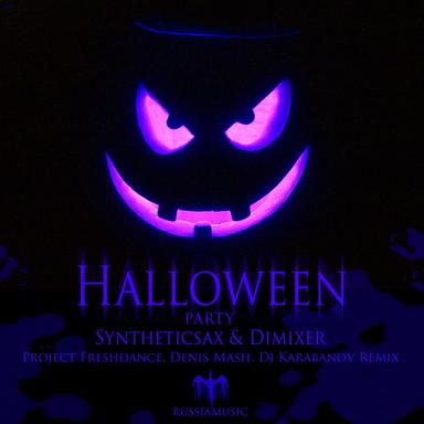 Halloween Party - Denis Mash Remix
