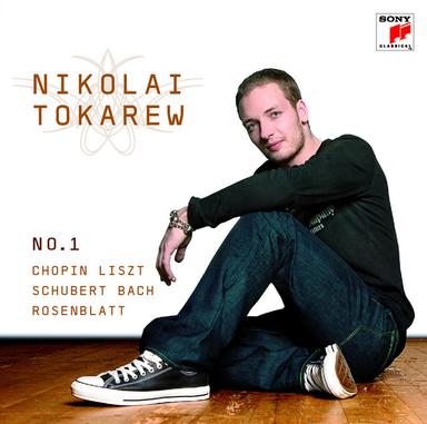 Piano Sonata No. 2 in B-Flat Minor, Op. 35 "Funeral March": III. Marche funebre. Lento
