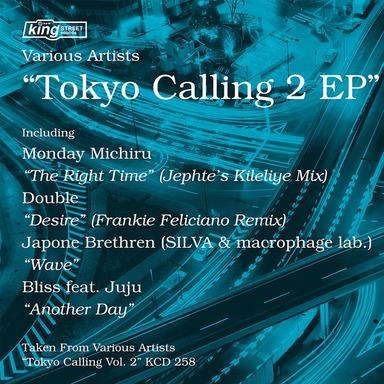 The Right Time - Jephte's Kileliye Mix