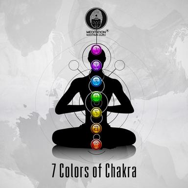 Silent Mantra