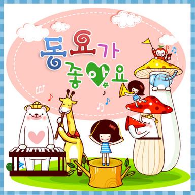 봄비