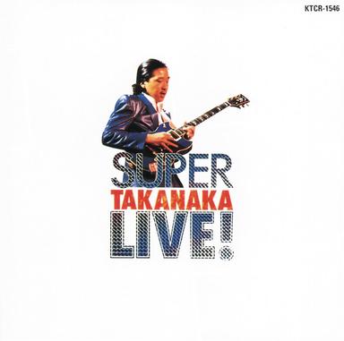 黒船 - Live At 日本武道館 / 1979