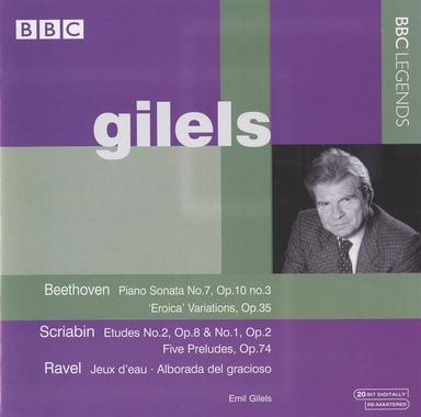 12 Etudes, Op. 8: No. 2 in F-Sharp Minor