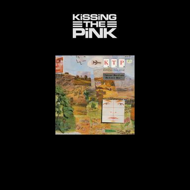 Never Too Late to Love You - 7" Version