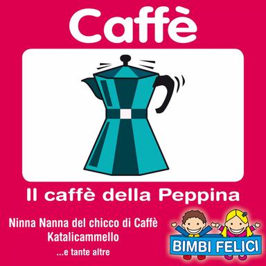 Il cocomero