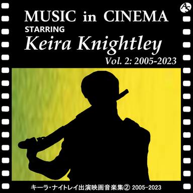 チャタヌガ・チュー・チュー(『モーガン夫人の秘密』より)(Cover Version)
