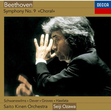 Symphony No. 9 in D Minor, Op. 125 "Choral": 4. Allegro ma non tanto - Live