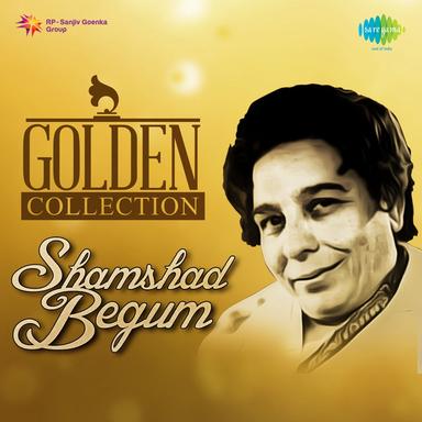 Ichak Beechak Ghurr - From "Bawre Nain"