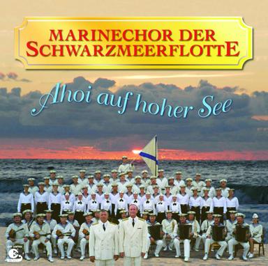 Der lange Weg