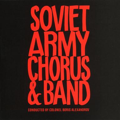Soldiers' Chorus (from The Decembrists)