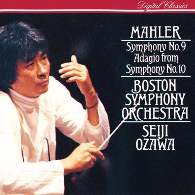 Symphony No. 9 in D Major: Ia. Andante comodo
