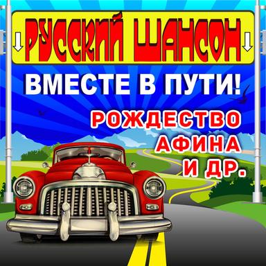 Смотрю в твои глаза