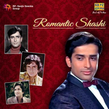 Na Na Karte Pyar Tumhin Se (From "Jab Jab Phool Khile")