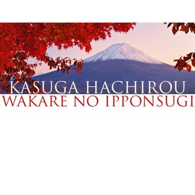KH