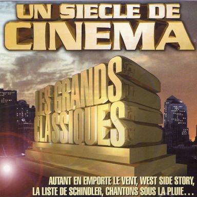 West Side Story - America