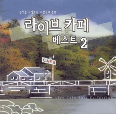 상실