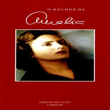 Dura Memória