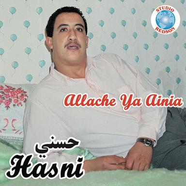 C'est fini alik amahanti