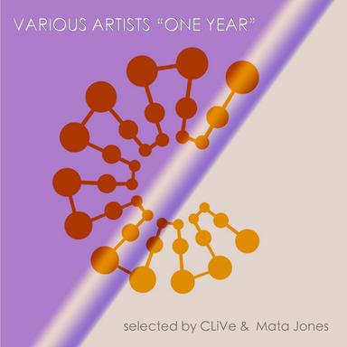 Human Voice - Kevin Rivara Remix