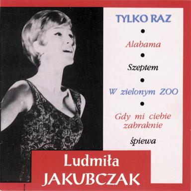 Wakacje z deszczem