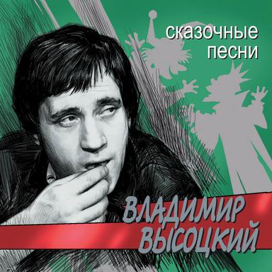 Про дикого вепря