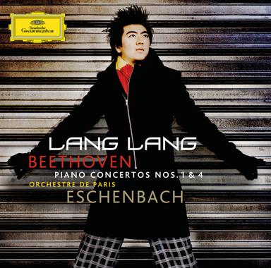 Piano Concerto No.1 In C Major, Op.15: 1. Allegro con brio