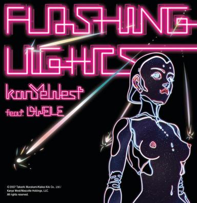 Flashing Lights - Dirty